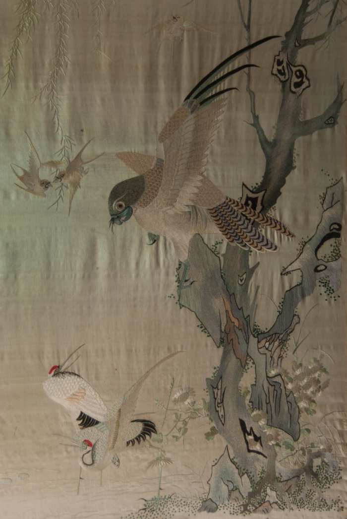 Lot 237: Asian Silk Picture