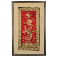 Lot 238A: Chinese Silk Embroidery