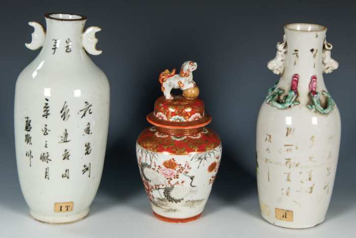 Lot 238B: Two 19th c. Glazed Asian Stoneware Vases