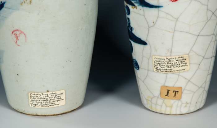 Lot 238C: Two 19th c. Chinese Vases