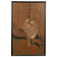 Lot 58A: Japanese Watercolor of Falcons