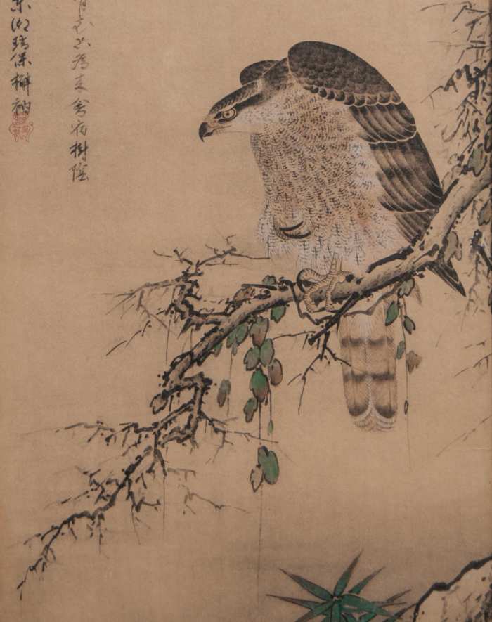 Lot 58B: Japanese Watercolor on Paper