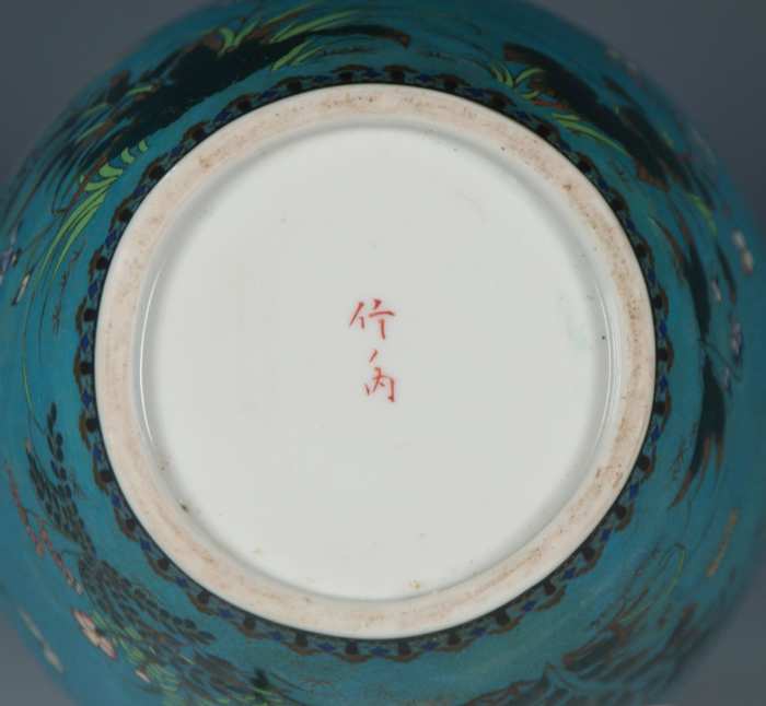 Lot 58D: Japanese Totai Cloisonne Vase