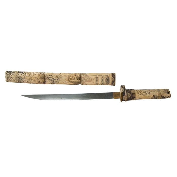 Lot 99B: 19th c. Asian Long Knife
