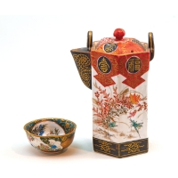 Lot 116: Porcelain Kutani Pieces