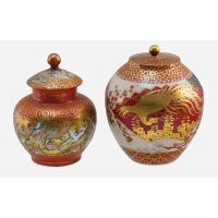 Lot 118: Kutani Covered Jars