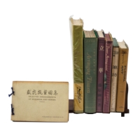 Lot 136: Ikebana Books