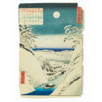 Lot 140: Japanese Woodblock Prints