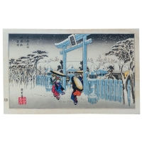 Lot 143: Four Hiroshige Prints