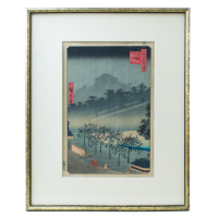 Lot 151: Two Framed Prints