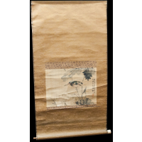 Lot 153A: Chinese Scroll Painting