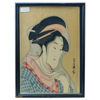 Lot 156: Two Japanese Reprints