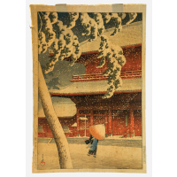 Lot 159: Kawase Hasui Print