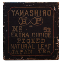 Lot 175: Yamashiro Tea Crate