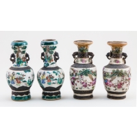 Lot 181: Four Chinese Vases
