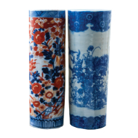 Lot 182: Two Chinese Vases