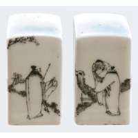 Lot 184: Chinese Scholar's Chops