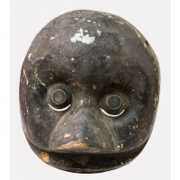 Lot 209: Chinese Mask