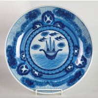 Lot 179A: 19th C. Japanese Charger