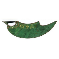 Lot 199: 19th C. Pine Flat Cleaver Trade Sign