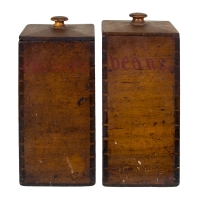 Lot 108: Rectangular Kitchen Canisters
