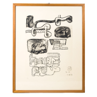 Lot 137C: Black and White Lithograph, Le Corbusier