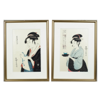 Lot 199: Four Japanese Prints