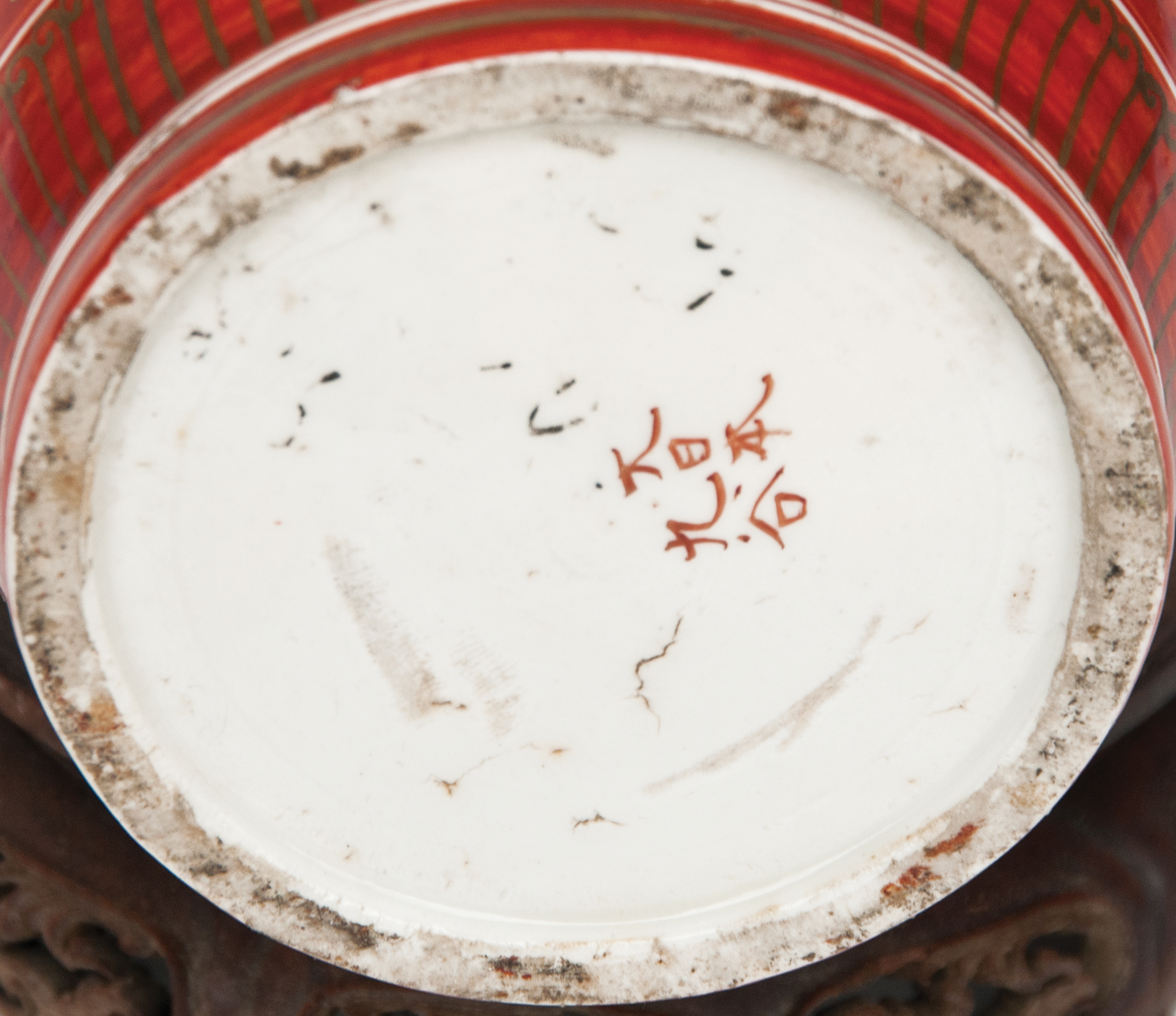 japanese, lidded, jar, plates