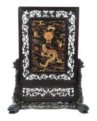19th C. Chinese Table Screen