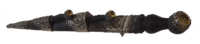 Lot 99: Scottish Dirk