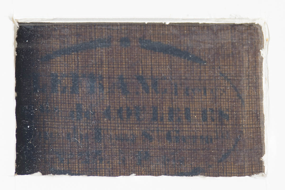 Lot 145: Battle Painting of Napoleon - Image 4