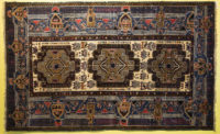 Lot 252: Mid 20th C. Rug